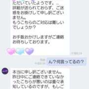 ヒメ日記 2025/05/17 09:38 投稿 おうか 西船人妻花壇