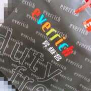 ヒメ日記 2025/07/13 11:39 投稿 おうか 西船人妻花壇