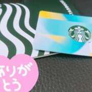 ヒメ日記 2025/07/15 18:35 投稿 おうか 西船人妻花壇