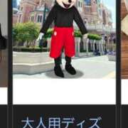 ヒメ日記 2025/09/22 20:36 投稿 おうか 西船人妻花壇