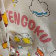 ヒメ日記 2025/11/09 19:32 投稿 おうか 西船人妻花壇