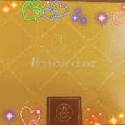 ヒメ日記 2025/11/12 21:36 投稿 おうか 西船人妻花壇