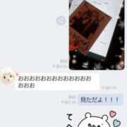 ヒメ日記 2025/11/22 18:29 投稿 おうか 西船人妻花壇