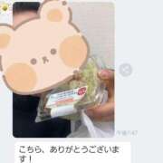 ヒメ日記 2025/12/01 23:03 投稿 おうか 西船人妻花壇