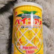 ヒメ日記 2026/02/15 07:38 投稿 おうか 西船人妻花壇