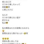 ヒメ日記 2026/04/25 21:33 投稿 おうか 西船人妻花壇