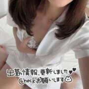 ヒメ日記 2025/05/13 17:15 投稿 れん 西船人妻花壇