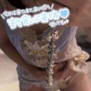 ヒメ日記 2025/05/31 18:46 投稿 れん 西船人妻花壇