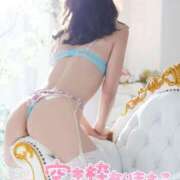 ヒメ日記 2025/06/01 14:31 投稿 れん 西船人妻花壇