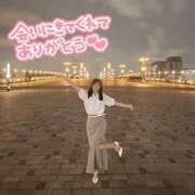 ヒメ日記 2025/06/03 17:40 投稿 れん 西船人妻花壇