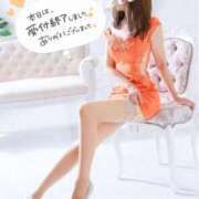 ヒメ日記 2025/06/10 16:45 投稿 れん 西船人妻花壇