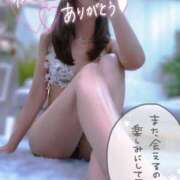 ヒメ日記 2025/06/23 15:06 投稿 れん 西船人妻花壇