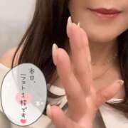 ヒメ日記 2025/06/23 21:15 投稿 れん 西船人妻花壇