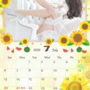 ヒメ日記 2025/07/01 12:05 投稿 れん 西船人妻花壇