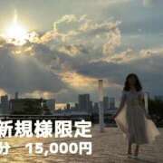 ヒメ日記 2025/07/04 17:22 投稿 れん 西船人妻花壇