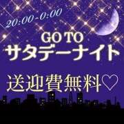 ヒメ日記 2025/07/19 19:03 投稿 れん 西船人妻花壇