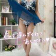 ヒメ日記 2025/07/26 15:45 投稿 れん 西船人妻花壇