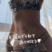 ヒメ日記 2025/08/30 18:54 投稿 れん 西船人妻花壇