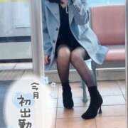 ヒメ日記 2025/11/07 15:48 投稿 れん 西船人妻花壇