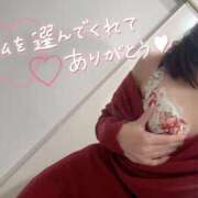 ヒメ日記 2025/11/13 19:11 投稿 れん 西船人妻花壇