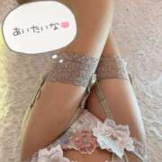 ヒメ日記 2025/11/21 15:18 投稿 れん 西船人妻花壇