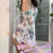 ヒメ日記 2025/11/21 22:43 投稿 れん 西船人妻花壇