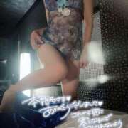 ヒメ日記 2025/11/23 17:37 投稿 れん 西船人妻花壇