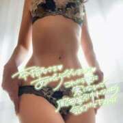 ヒメ日記 2025/12/31 15:56 投稿 れん 西船人妻花壇