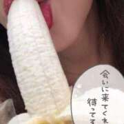 ヒメ日記 2026/01/24 18:24 投稿 れん 西船人妻花壇