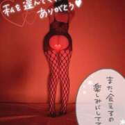 ヒメ日記 2026/01/26 18:17 投稿 れん 西船人妻花壇