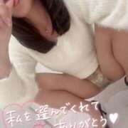 ヒメ日記 2026/03/01 21:43 投稿 れん 西船人妻花壇