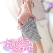 れん 今日も1日ありがとう🩷 西船人妻花壇