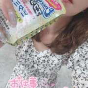 ヒメ日記 2026/05/19 16:34 投稿 れん 西船人妻花壇