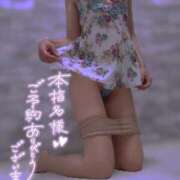 ヒメ日記 2026/06/05 20:24 投稿 れん 西船人妻花壇