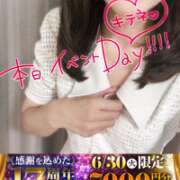 ヒメ日記 2026/06/30 15:52 投稿 れん 西船人妻花壇