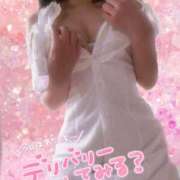 ヒメ日記 2026/07/23 19:41 投稿 れん 西船人妻花壇