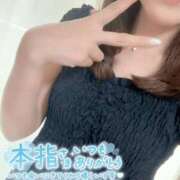 ヒメ日記 2026/07/25 17:14 投稿 れん 西船人妻花壇