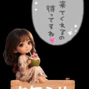 ヒメ日記 2026/08/06 11:35 投稿 れん 西船人妻花壇