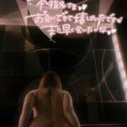 ヒメ日記 2026/08/10 02:17 投稿 れん 西船人妻花壇