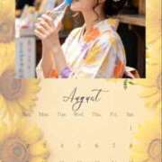 ヒメ日記 2026/08/15 20:48 投稿 れん 西船人妻花壇