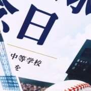 ヒメ日記 2026/08/18 16:33 投稿 れん 西船人妻花壇