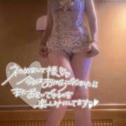 ヒメ日記 2026/08/24 03:49 投稿 れん 西船人妻花壇