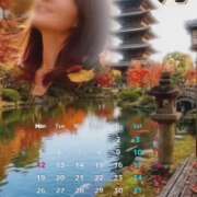 ヒメ日記 2026/10/01 16:15 投稿 れん 西船人妻花壇