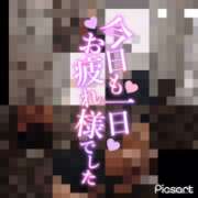 ヒメ日記 2026/10/06 00:17 投稿 れん 西船人妻花壇
