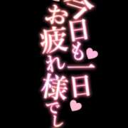 ヒメ日記 2026/10/06 19:52 投稿 れん 西船人妻花壇