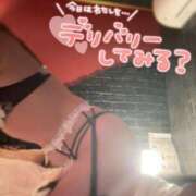 ヒメ日記 2026/10/13 15:21 投稿 れん 西船人妻花壇