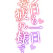 ヒメ日記 2026/10/19 18:07 投稿 れん 西船人妻花壇