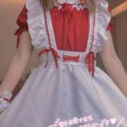 ヒメ日記 2025/04/12 23:45 投稿 りり 西船人妻花壇