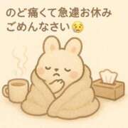 ヒメ日記 2025/05/17 12:42 投稿 りり 西船人妻花壇