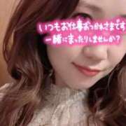 ヒメ日記 2026/01/09 16:12 投稿 りり 西船人妻花壇